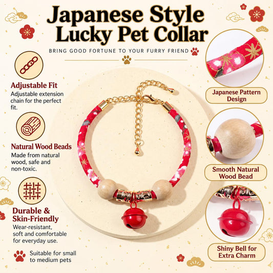Adjustable insect repellent Pet Collars with Bell | KELLDYNASTY